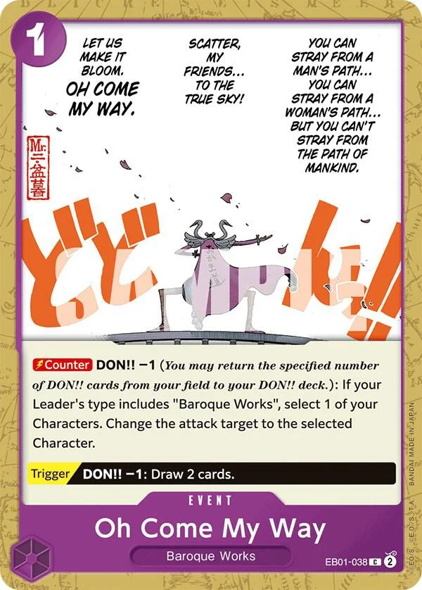 Oh Come My Way, Extra Booster: Memorial Collection EB01-038