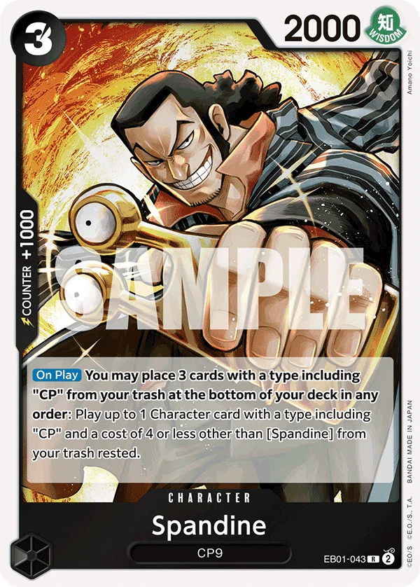 Spandine, Extra Booster: Memorial Collection EB01-043