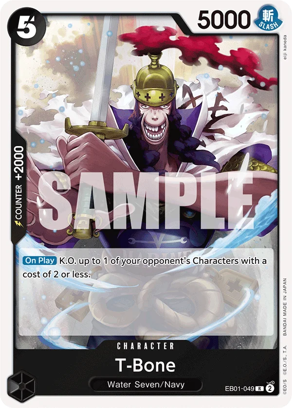 T-Bone, Extra Booster: Memorial Collection EB01-049