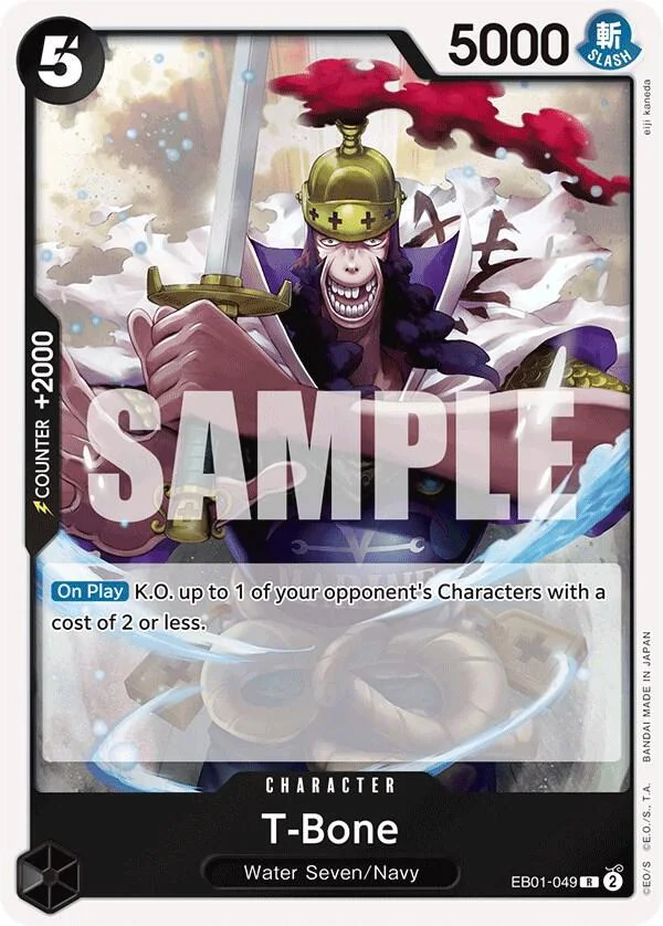T-Bone, Extra Booster: Memorial Collection EB01-049