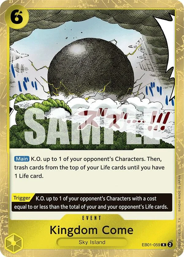 Kingdom Come, Extra Booster: Memorial Collection EB01-059
