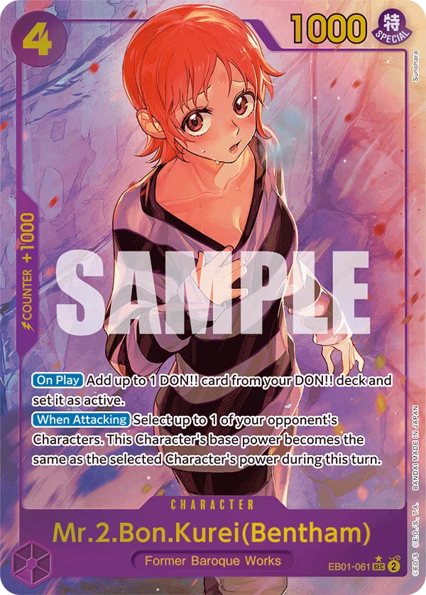 Mr.2.Bon.Kurei, Extra Booster: Memorial Collection EB01-061