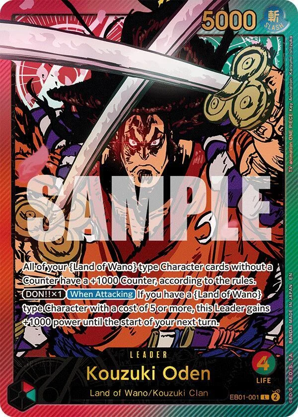 Kouzuki Oden, Extra Booster: Anime 25th Collection EB01-001