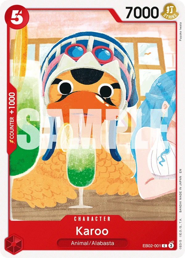 Karoo, Extra Booster: Anime 25th Collection EB02-001