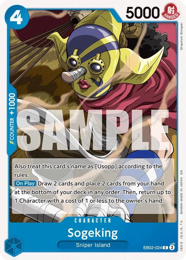 Sogeking, Extra Booster: Anime 25th Collection EB02-024