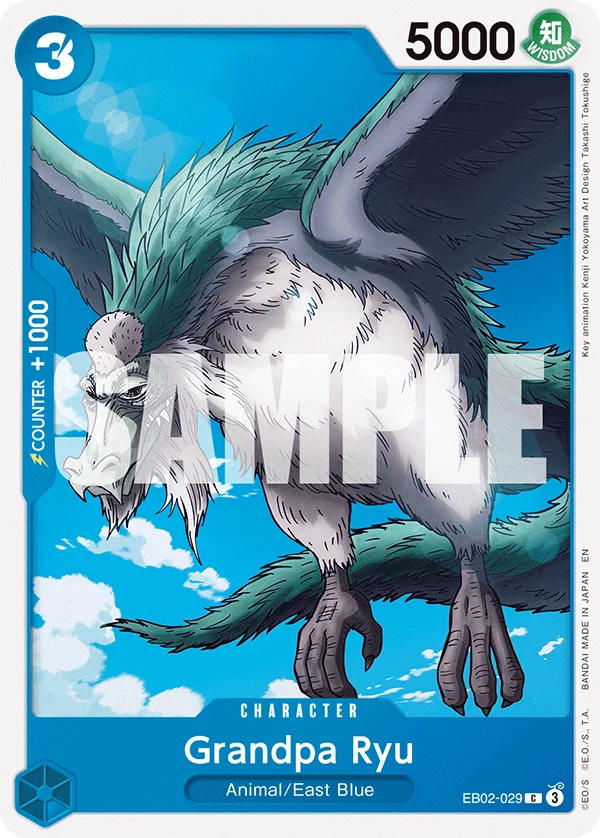 Grandpa Ryu, Extra Booster: Anime 25th Collection EB02-029