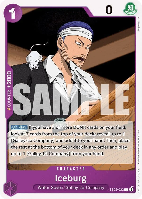 Iceburg, Extra Booster: Anime 25th Collection EB02-032