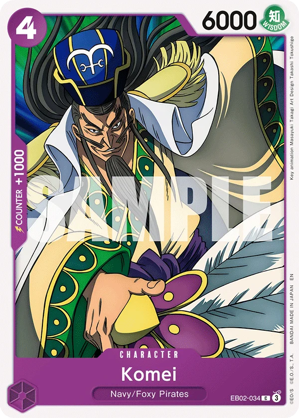 Komei, Extra Booster: Anime 25th Collection EB02-034
