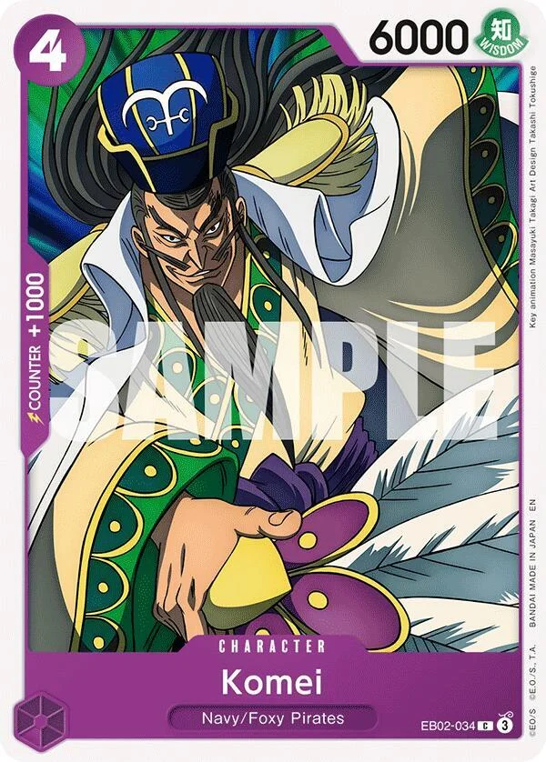 Komei, Extra Booster: Anime 25th Collection EB02-034