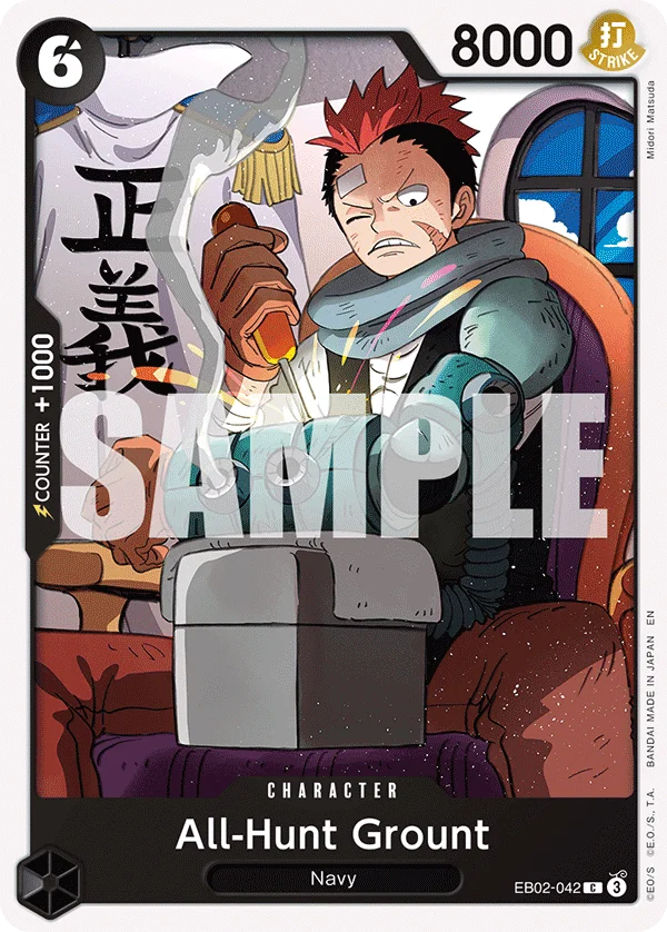 All-Hunt Grount, Extra Booster: Anime 25th Collection EB02-042