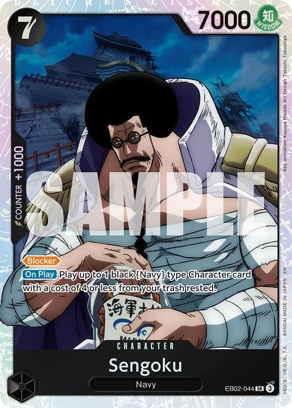 Sengoku, Extra Booster: Anime 25th Collection EB02-044
