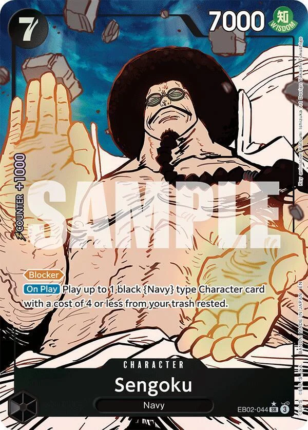 Sengoku, Extra Booster: Anime 25th Collection EB02-044
