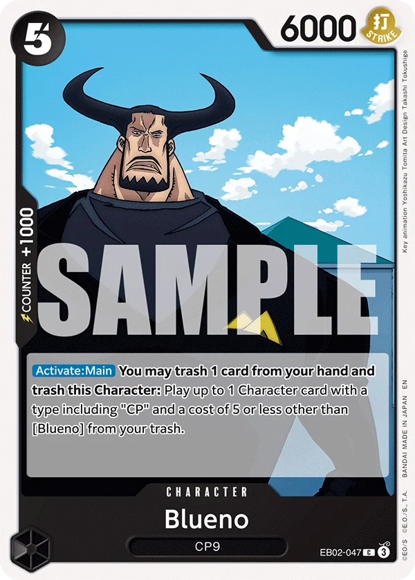 Blueno, Extra Booster: Anime 25th Collection EB02-047