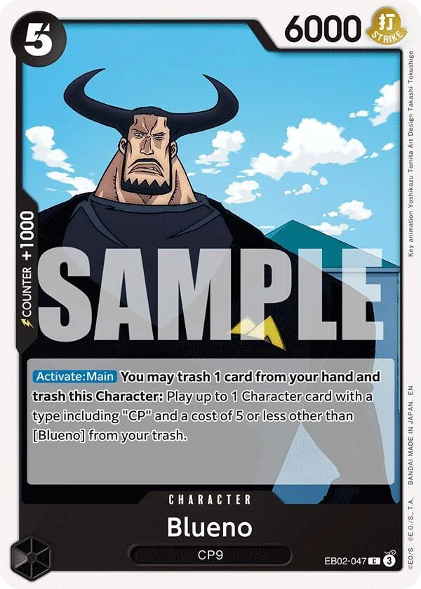 Blueno, Extra Booster: Anime 25th Collection EB02-047