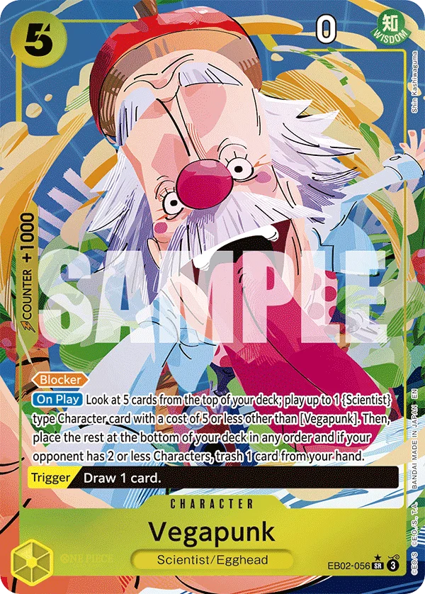 Vegapunk, Extra Booster: Anime 25th Collection EB02-056