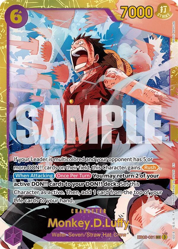 Monkey.D.Luffy, Extra Booster: Anime 25th Collection EB02-061