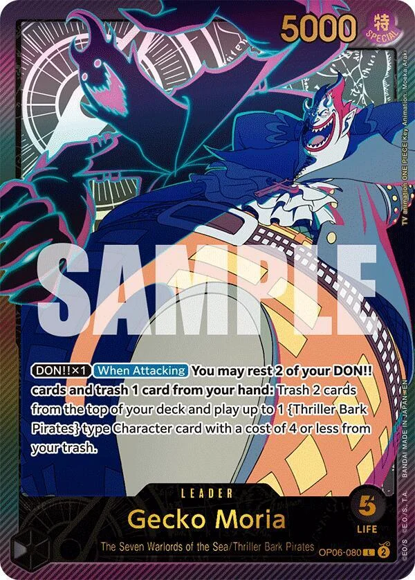 Gecko Moria, Extra Booster: Anime 25th Collection OP06-080