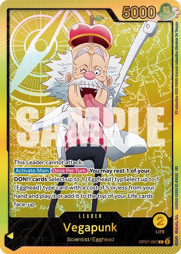 Vegapunk, Extra Booster: Anime 25th Collection OP07-097