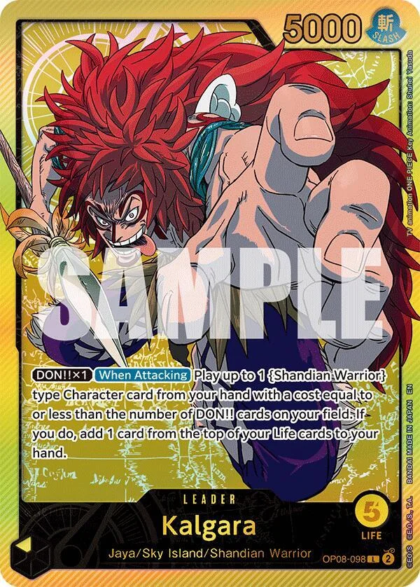 Kalgara, Extra Booster: Anime 25th Collection OP08-098