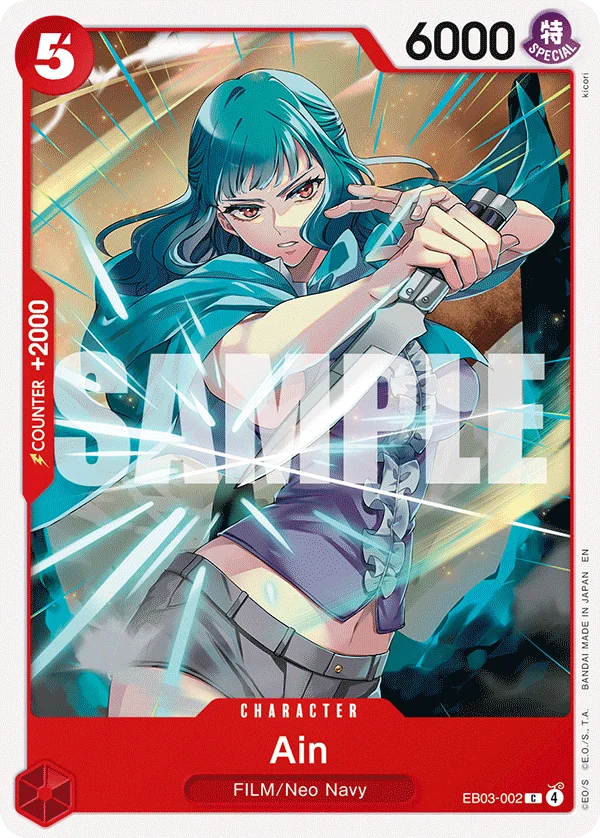 Ain, Extra Booster: One Piece Heroines Edition EB03-002