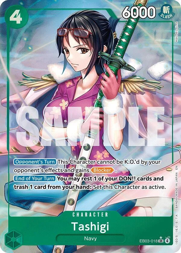 Tashigi, Extra Booster: One Piece Heroines Edition EB03-018