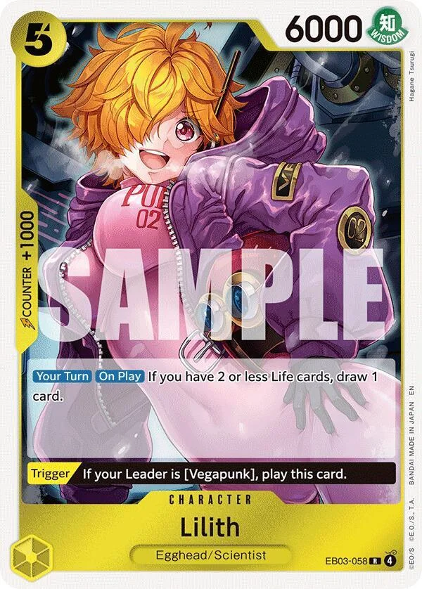 Lilith, Extra Booster: One Piece Heroines Edition EB03-058