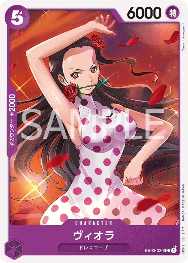 Viola, ONE PIECE Heroines Edition EB03-030