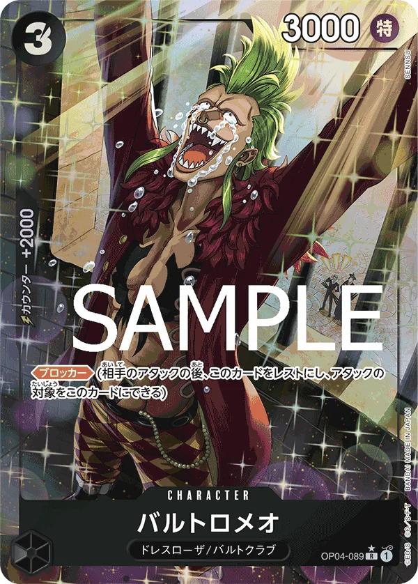 Bartolomeo, ONE PIECE CARD THE BEST OP04-089