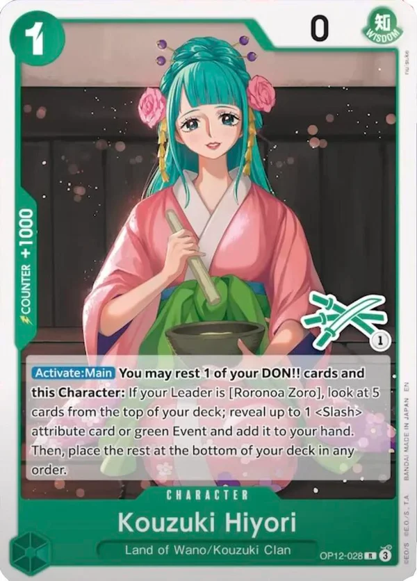 Kouzuki Hiyori, Learn Together Deck Set OP12-028