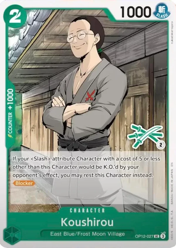 Koushirou, Learn Together Deck Set OP12-027