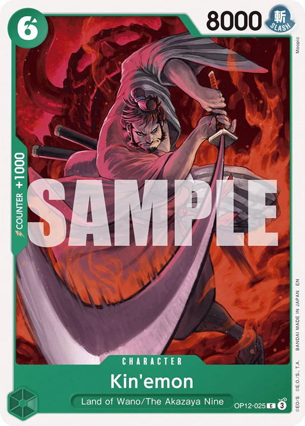 Kin'emon, Learn Together Deck Set OP12-025