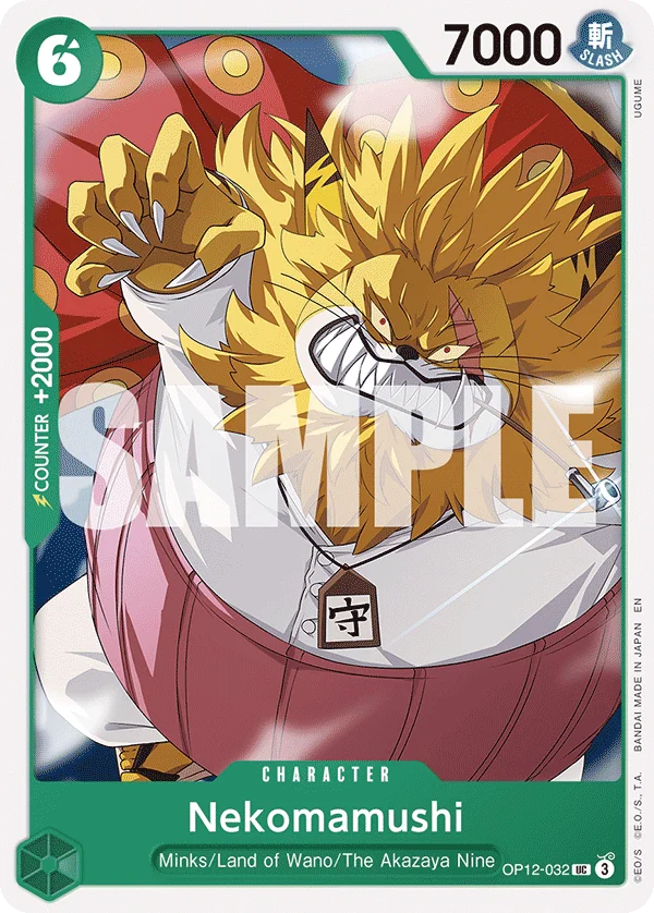 Nekomamushi, Learn Together Deck Set OP12-032