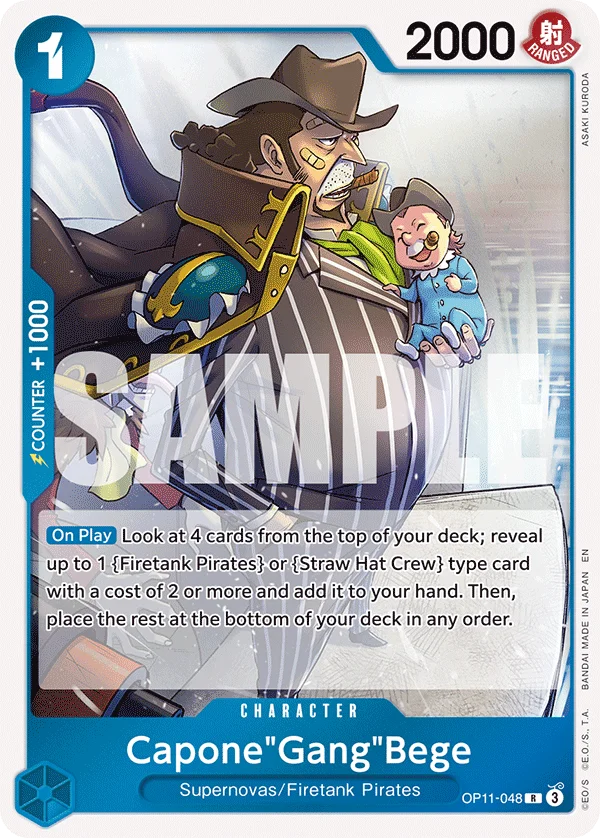 Capone"Gang"Bege, Learn Together Deck Set OP11-048
