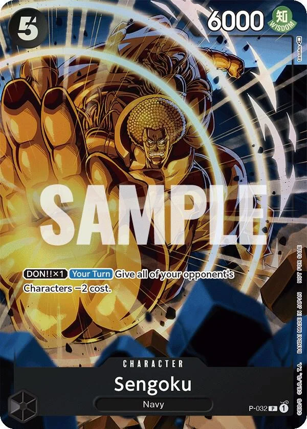 Sengoku, One Piece Promotion Cards P-032