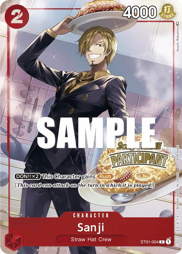 Sanji, One Piece Promotion Cards ST01-004