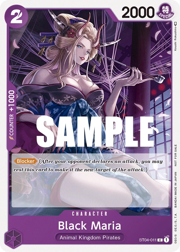 Black Maria, One Piece Promotion Cards ST04-011