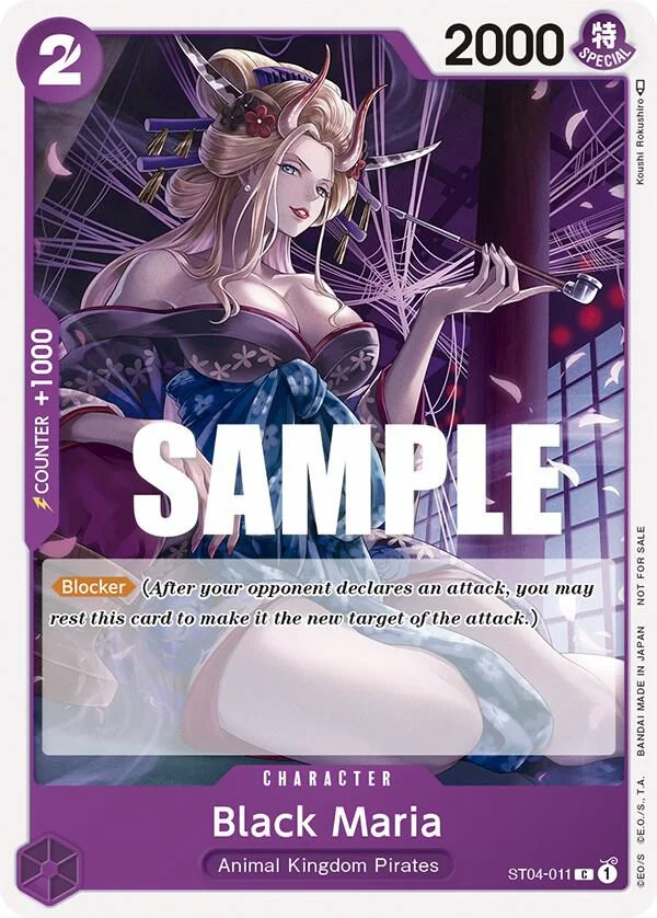 Black Maria, One Piece Promotion Cards ST04-011