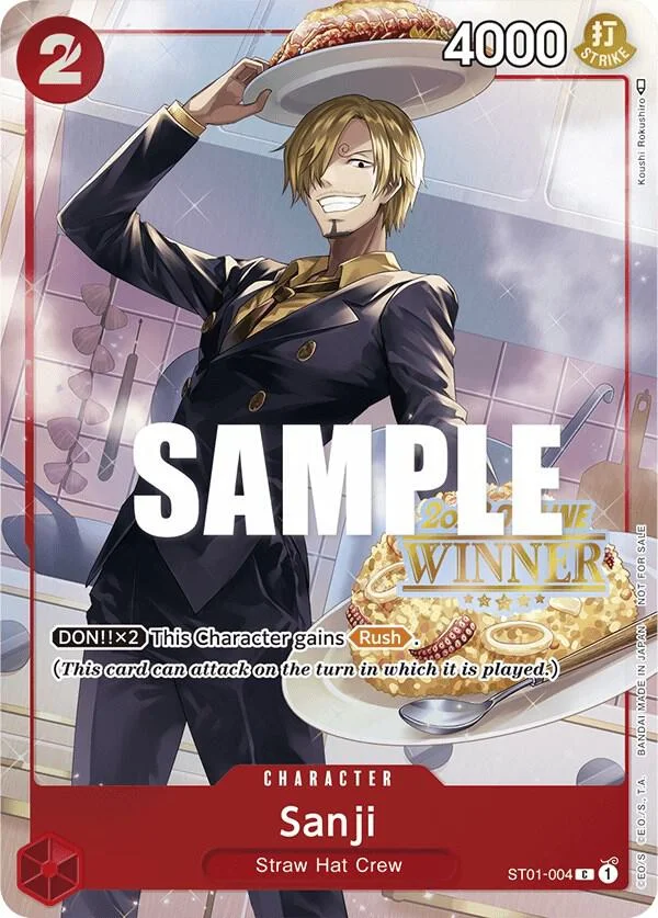 Sanji, One Piece Promotion Cards ST01-004