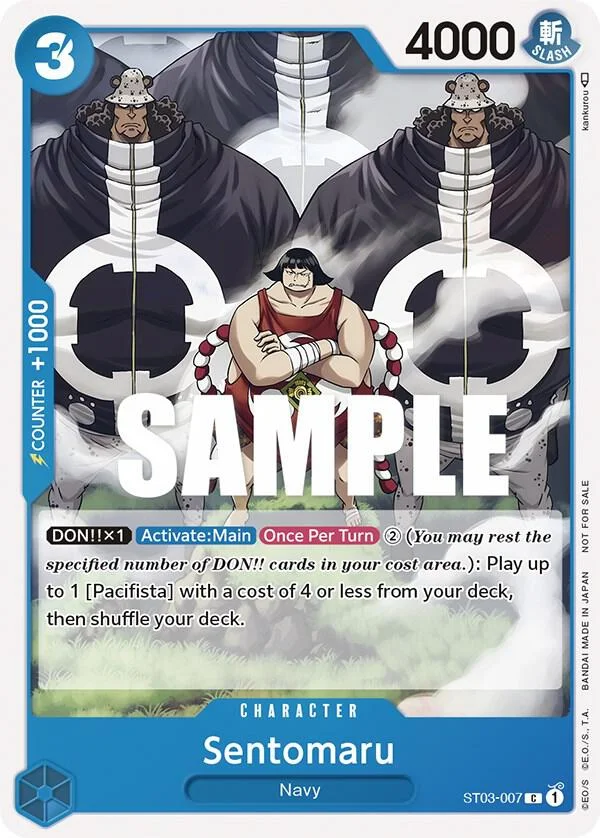 Sentomaru, One Piece Promotion Cards ST03-007