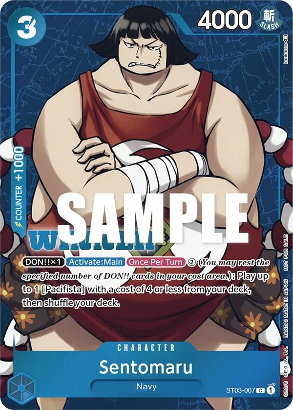 Sentomaru, One Piece Promotion Cards ST03-007