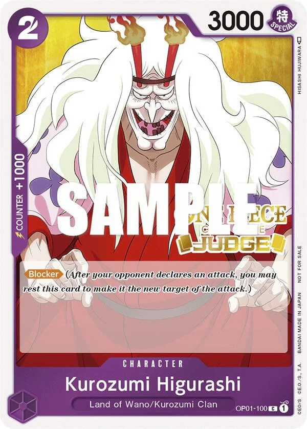 Kurozumi Higurashi, One Piece Promotion Cards OP01-100