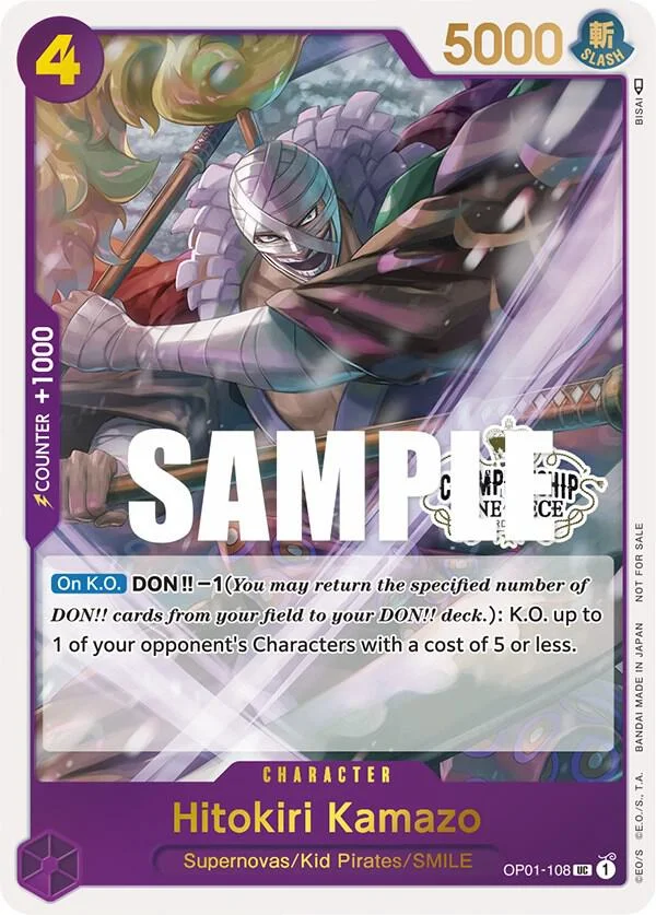 Hitokiri Kamazo, One Piece Promotion Cards OP01-108