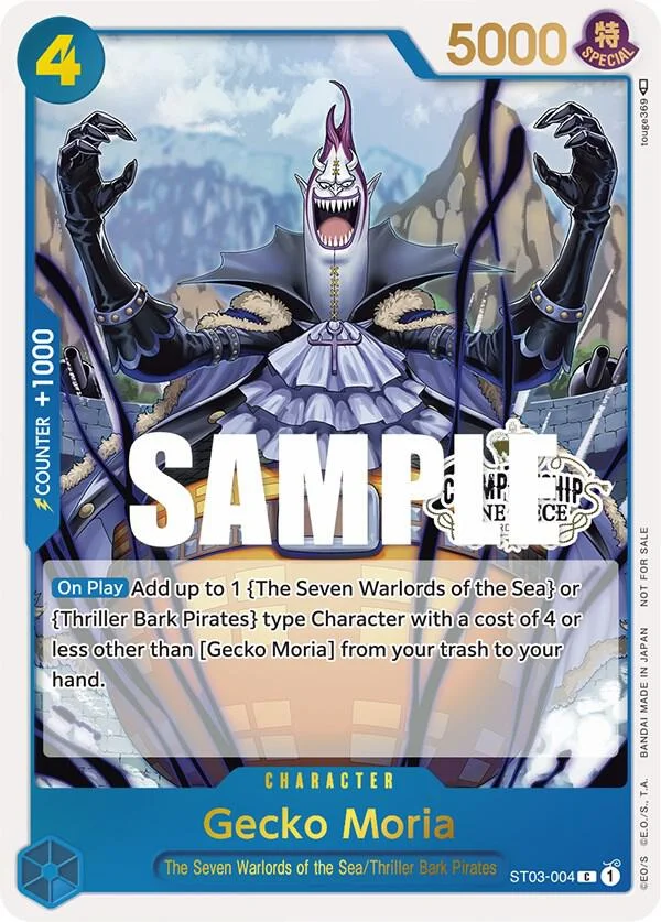 Gecko Moria, One Piece Promotion Cards ST03-004