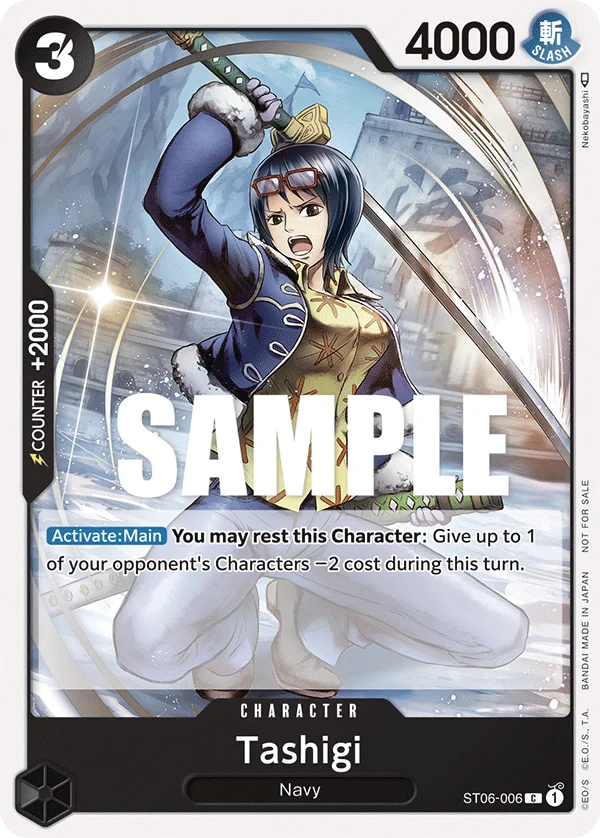 Tashigi, One Piece Promotion Cards ST06-006