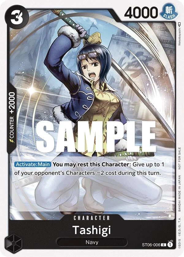 Tashigi, One Piece Promotion Cards ST06-006