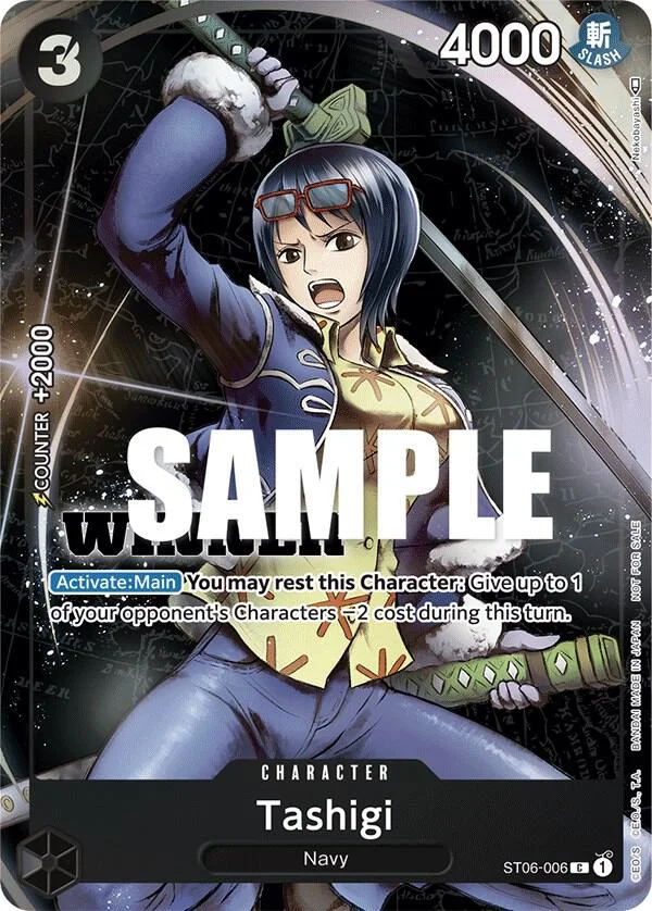 Tashigi, One Piece Promotion Cards ST06-006