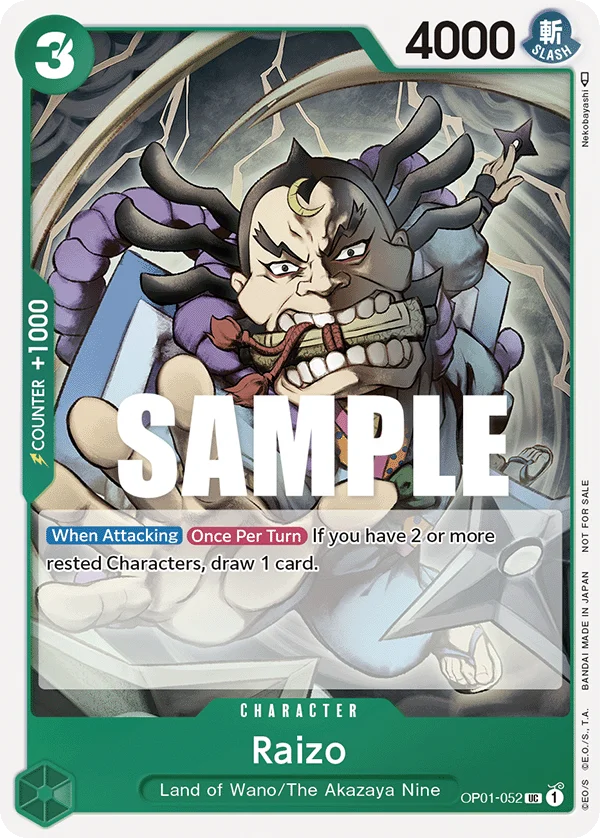 Raizo, One Piece Promotion Cards OP01-052
