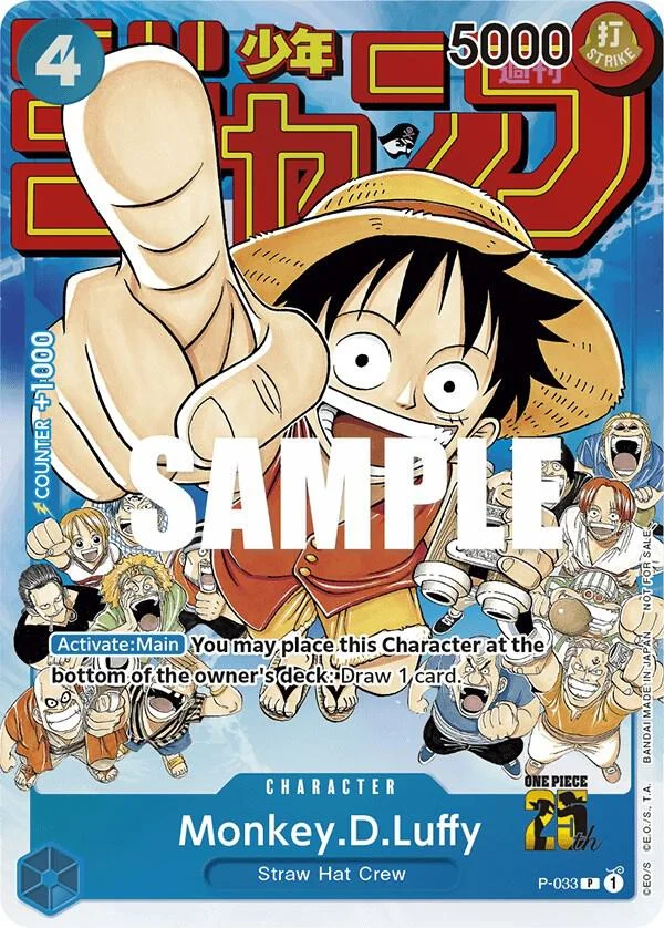 Monkey.D.Luffy, One Piece Promotion Cards P-033