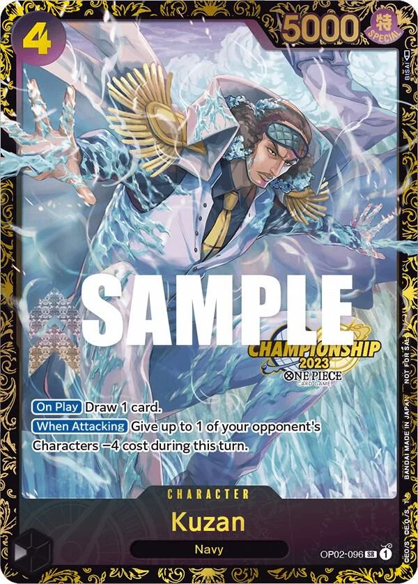 Kuzan, One Piece Promotion Cards OP02-096