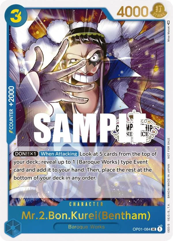 Mr.2.Bon.Kurei, One Piece Promotion Cards OP01-084